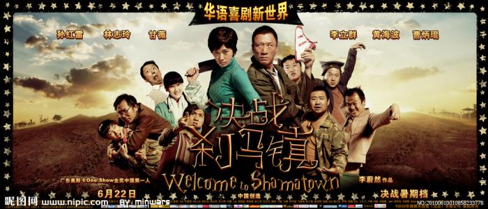 办理墨西拿大学学位证